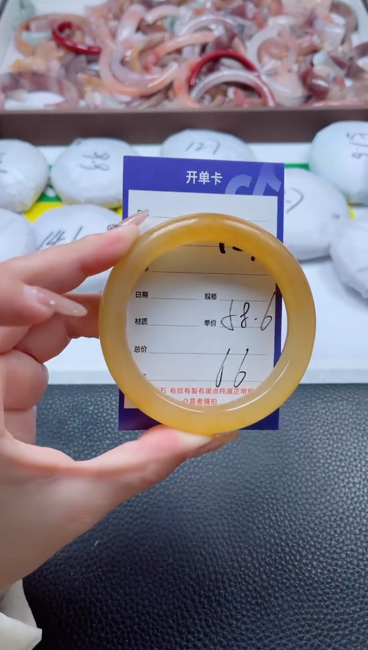 【闪购商品】石英质玉手镯未镶嵌127-58