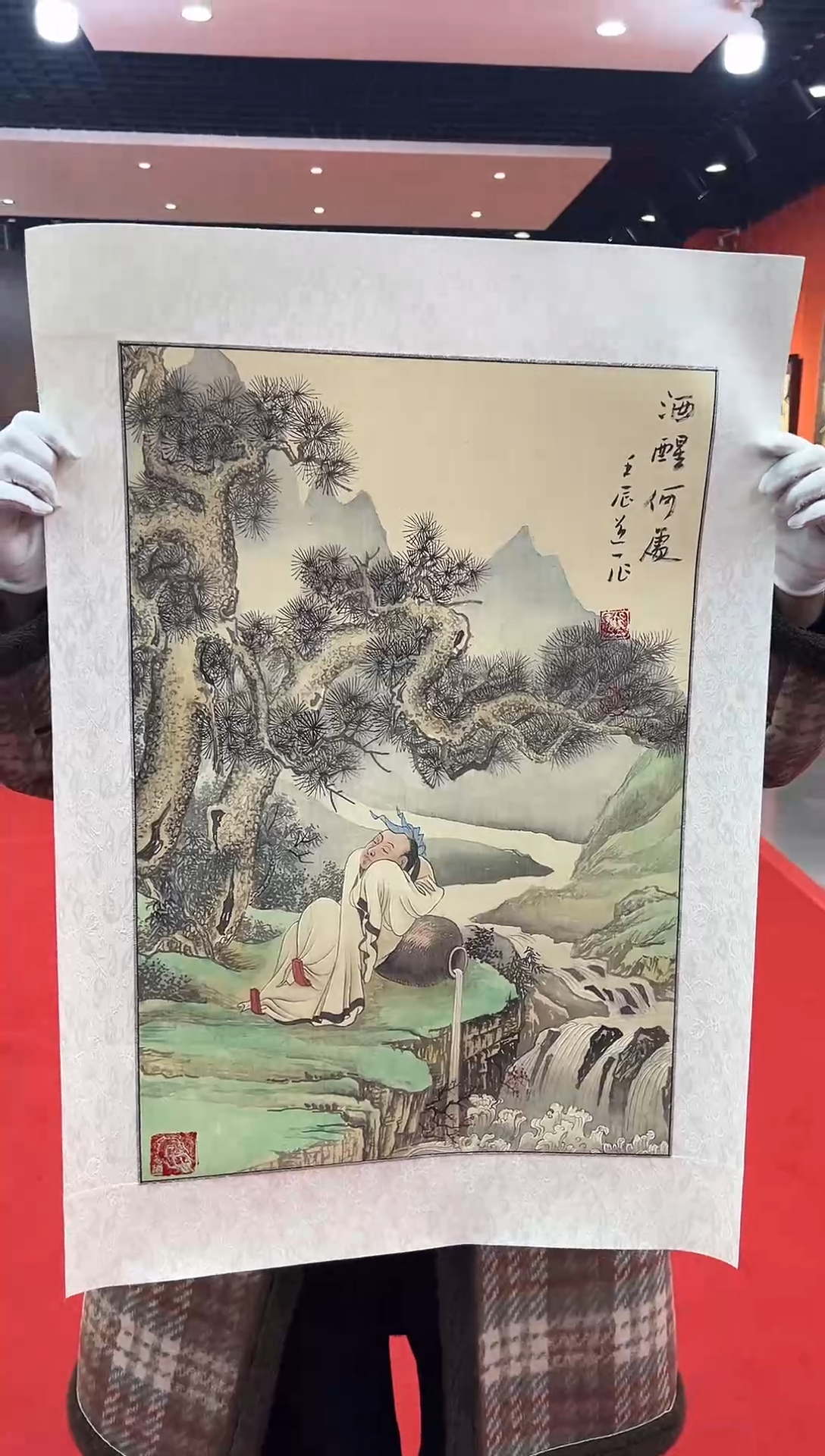 【闪购商品】国画道一老师亲笔绘画作品A91
