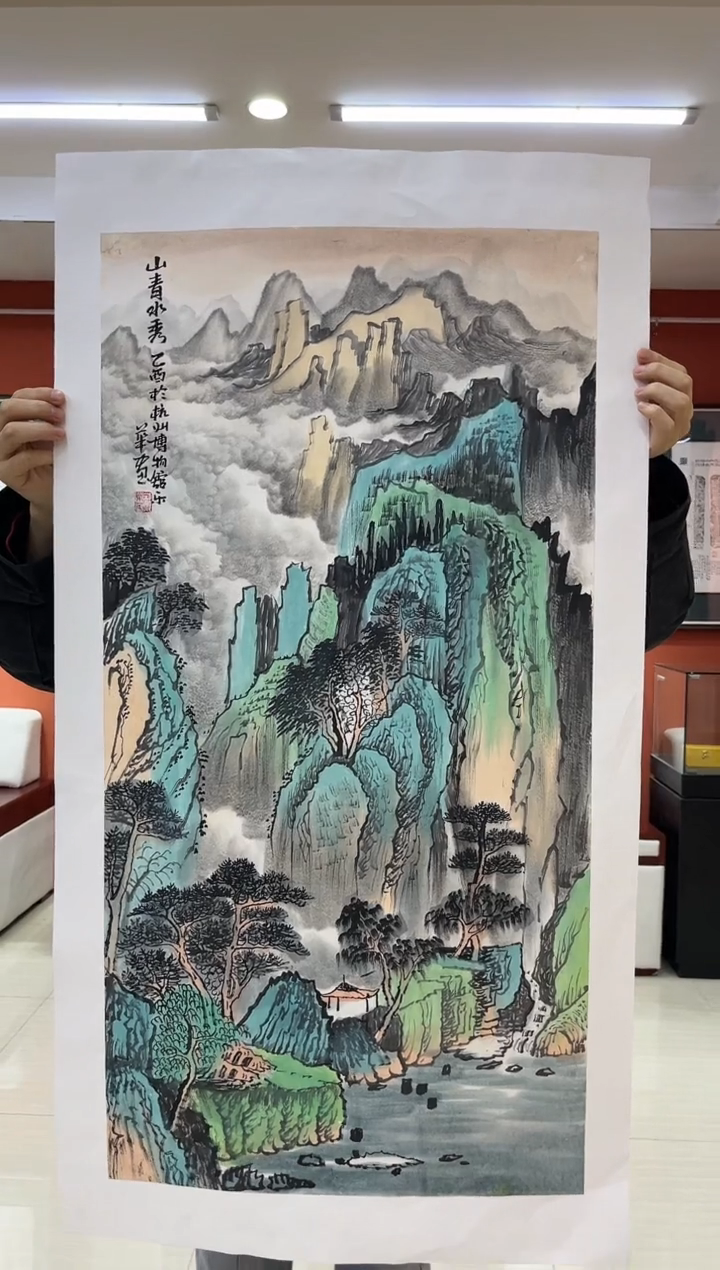 【闪购商品】国画郑乐华绘画手绘作品15-9