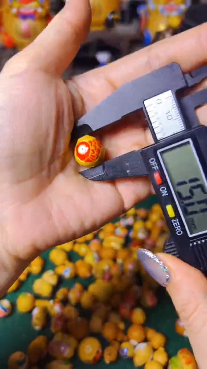 醒*384文玩葫芦文玩好物