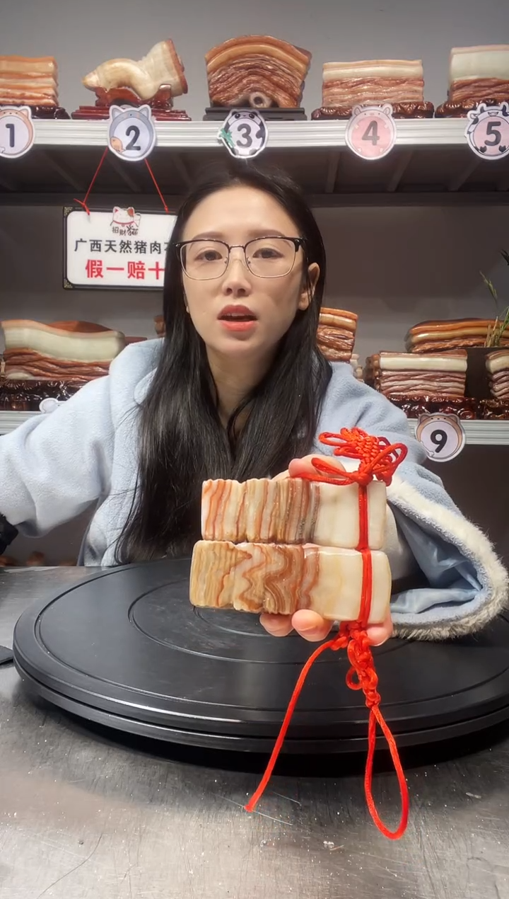 【闪购商品】天然石材柳州猪肉石
