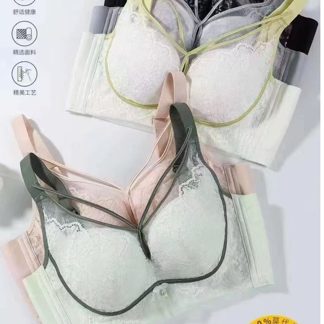 新号开播福利内衣直播下单