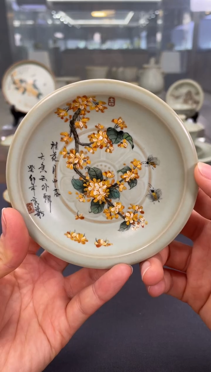 【闪购商品】周泽堂余秀华彩绘同心杯盏（桂花）