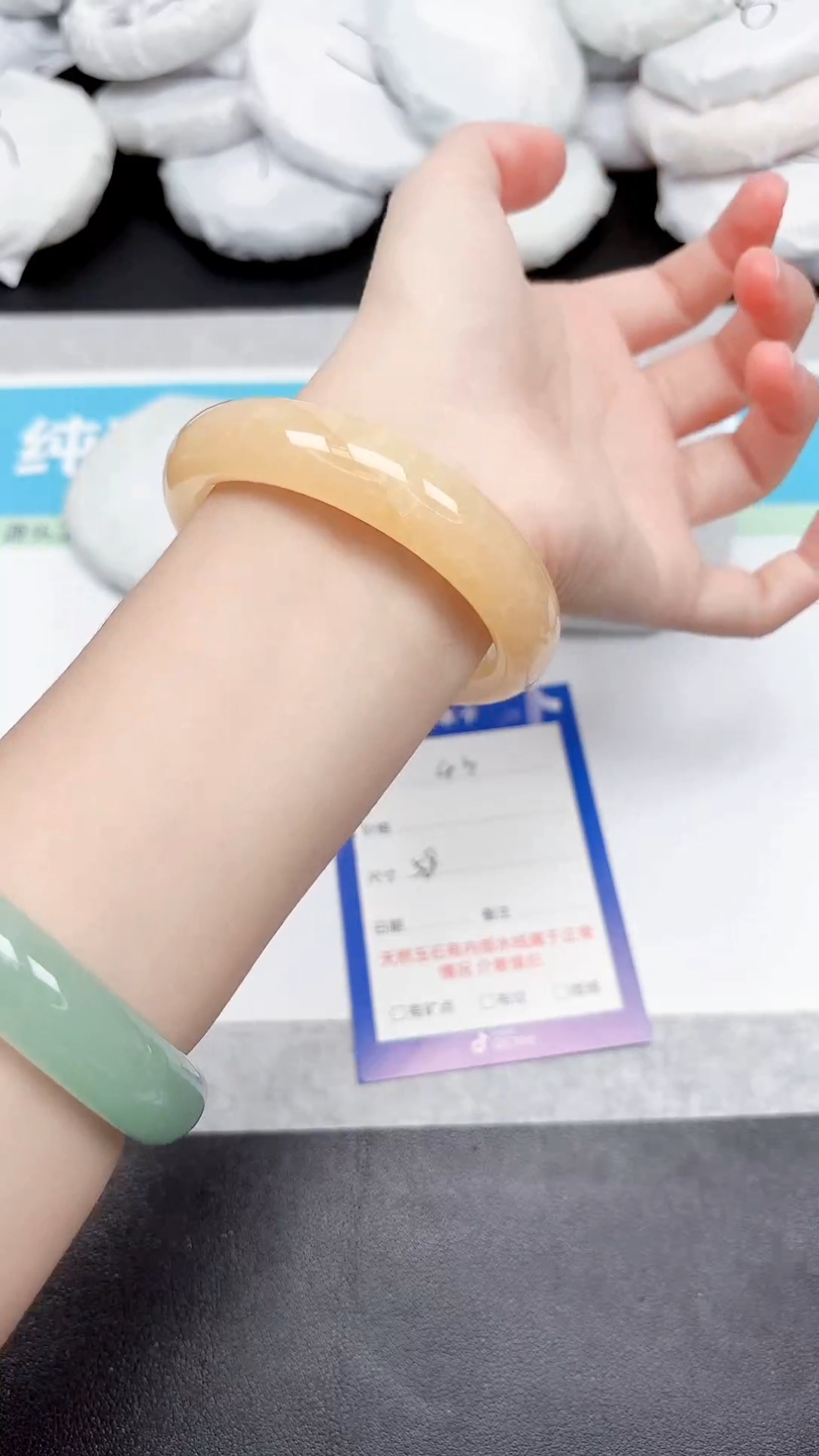 未镶嵌手镯石英质玉43-58