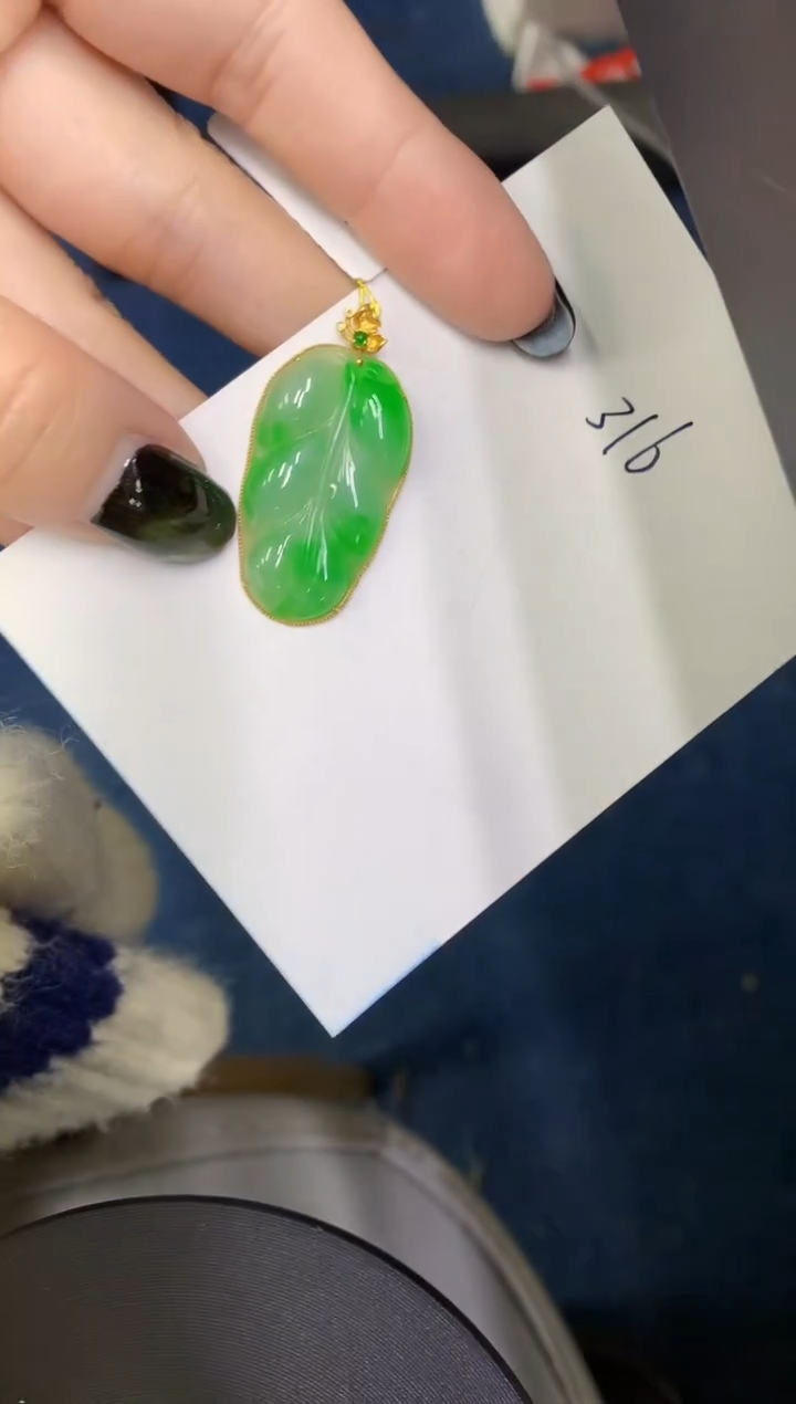 【闪购商品】翡翠颈饰18K金镶嵌0000000000