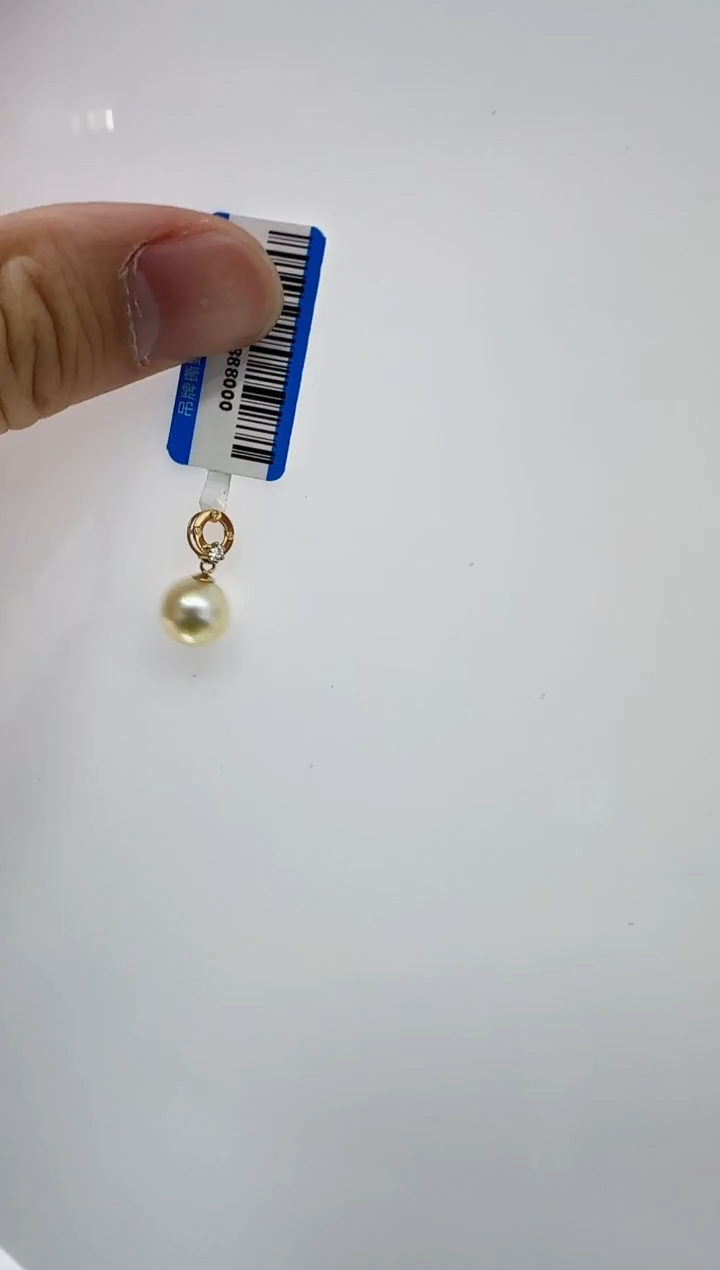 【闪购商品】海水珍珠DA18K金镶嵌v502 珍珠