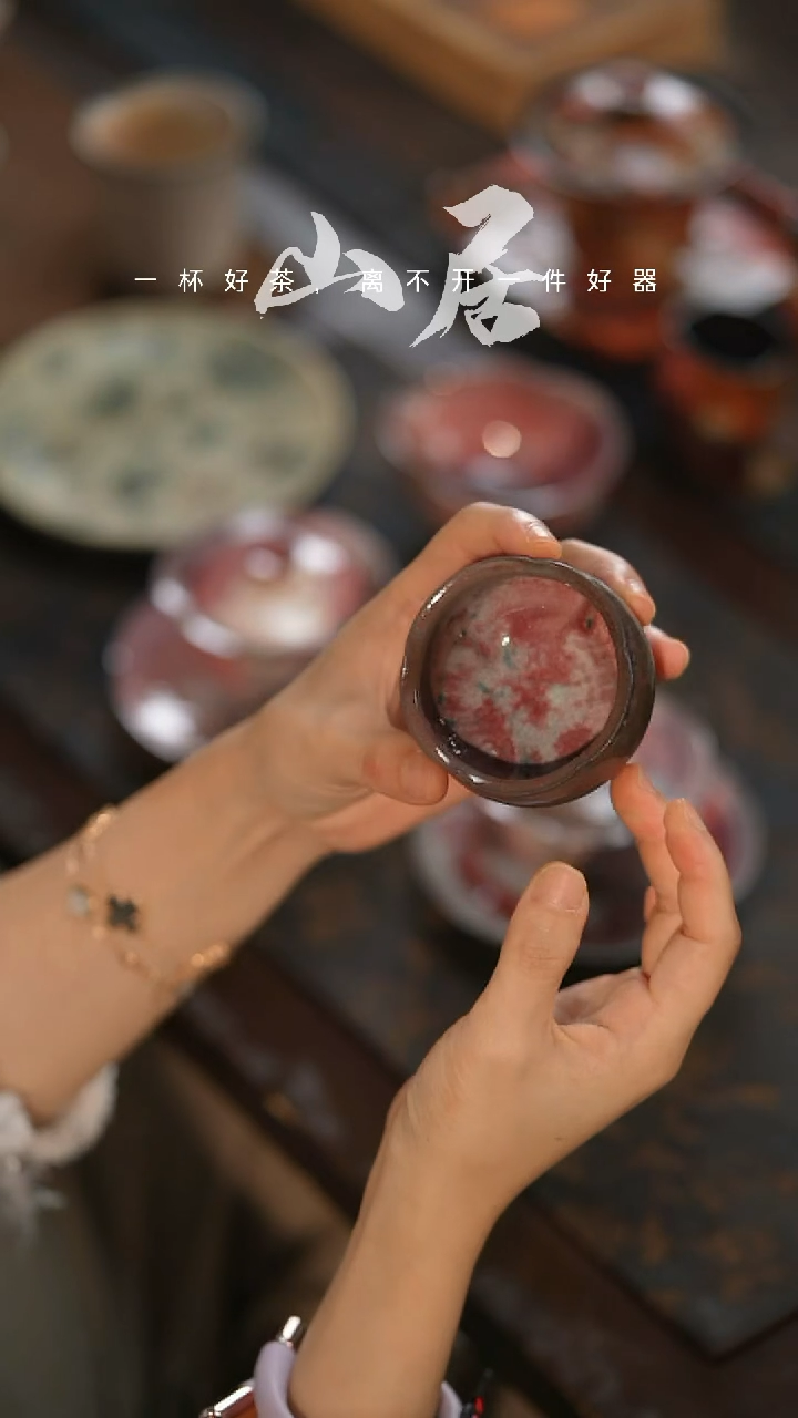 野汀手工手作茶器@@YT840