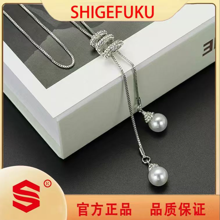 【SHIGEFUKU】流苏叠戴毛衣链珍珠项链