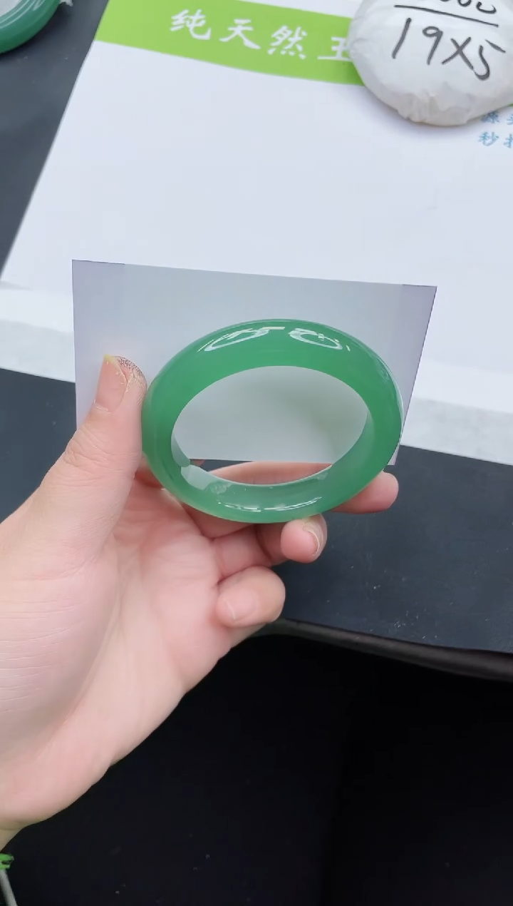 【闪购商品】石英质玉手镯未镶嵌D490-52+