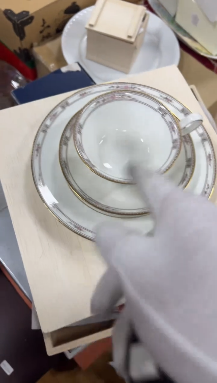 【闪购商品】瓷片d413好好好好好好