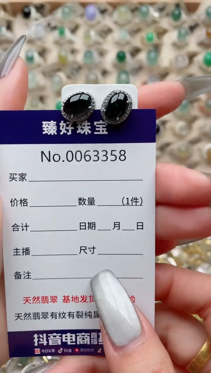 【闪购商品】翡翠戒指银S925镶嵌........