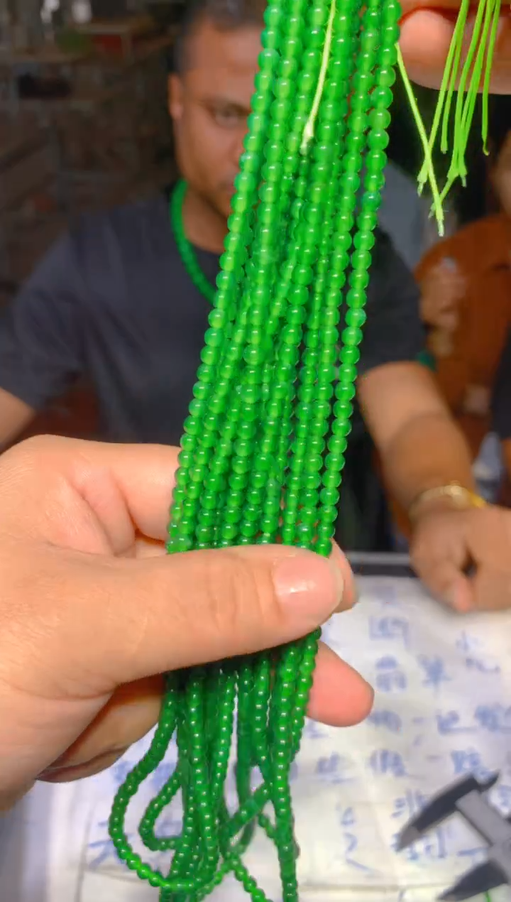 定制翡翠未镶嵌85定制翡翠多样性发货（发其一）