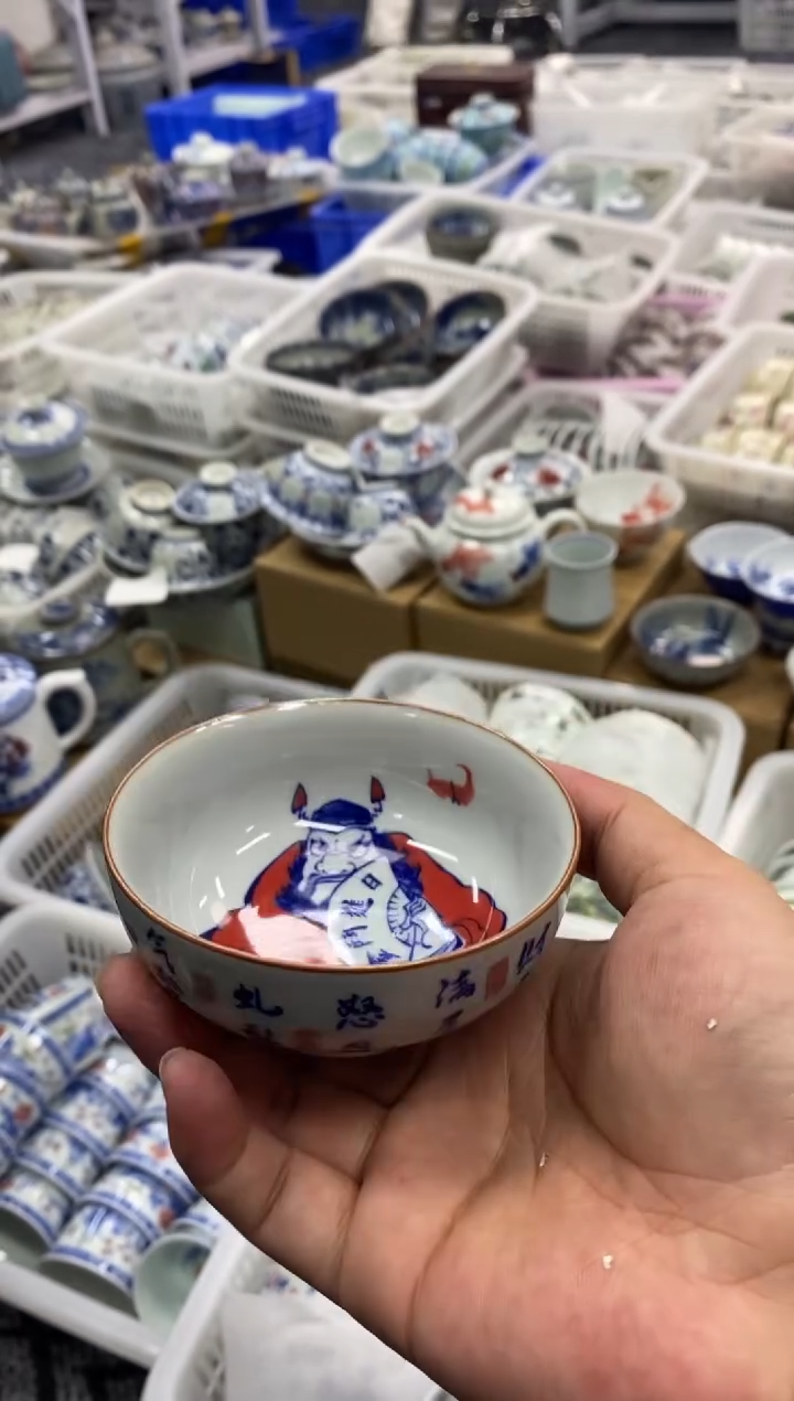 摆件陶景德陶瓷茶具容量约80