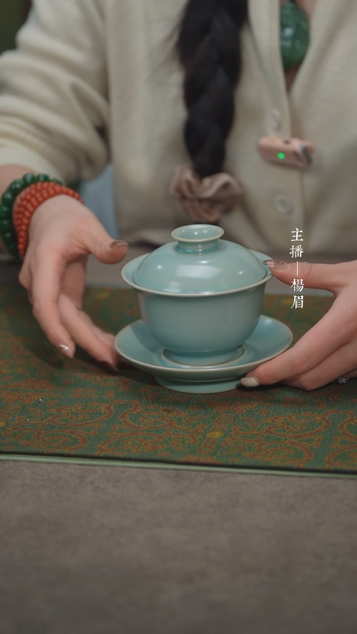 【闪购商品】大元宝三才150ml--汝瓷张海英-眉