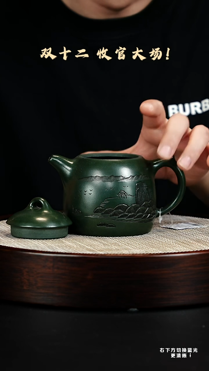 茶壶紫砂 XC-宜兴紫砂壶h87006