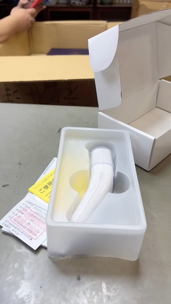 【闪购商品】瓷片1265聚宝缘二号店