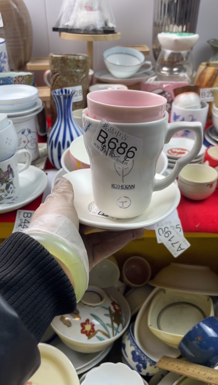 牛*西默认微瑕，谨慎参拍B703,693,686,708