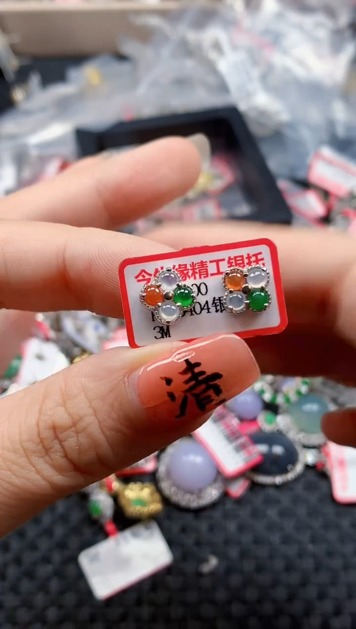银S925镶嵌戒指翡翠天然A货缅甸翡翠