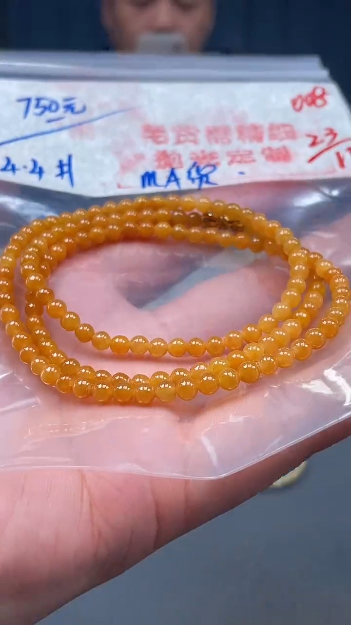 未镶嵌定制翡翠008毛货需精细抛光多样性发一件珠串