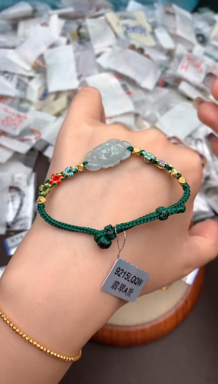 未镶嵌挂件翡翠一