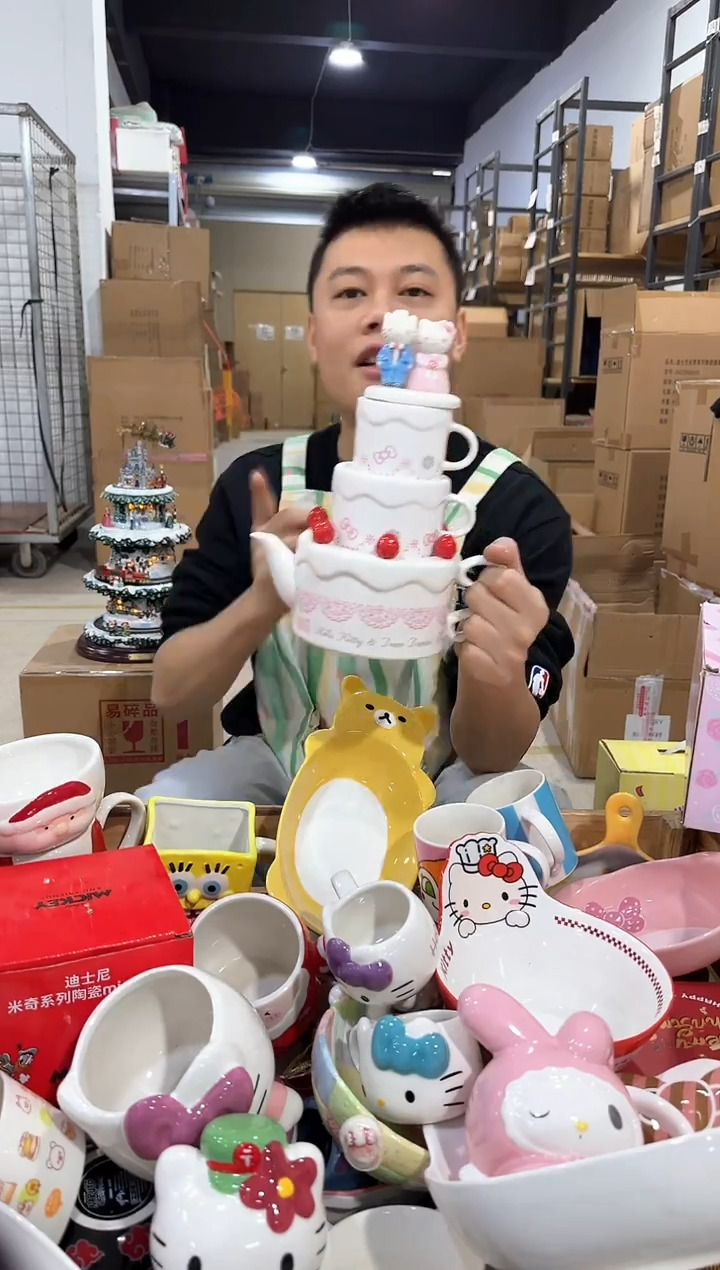 瓷片原盒kt猫结婚茶壶套组