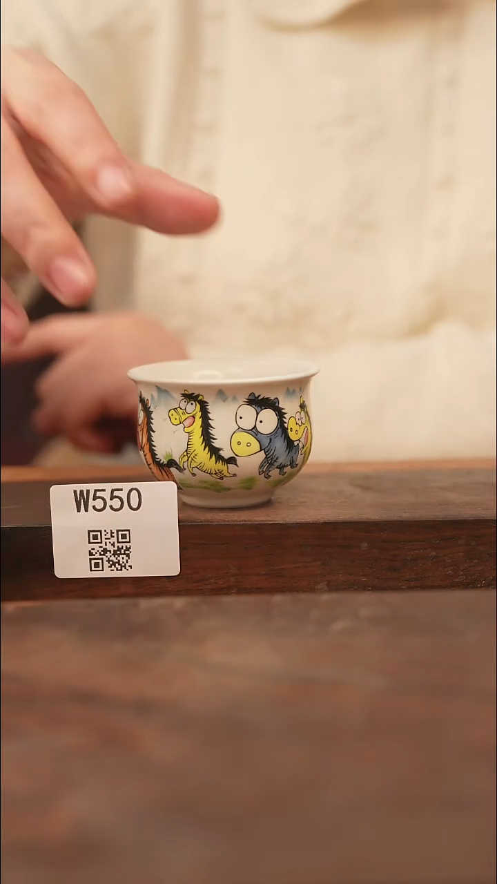 【经典福利】/杯子@@W550
