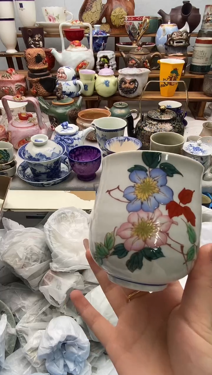 瓷片菌***猴7全场满20包邮一对一闪购