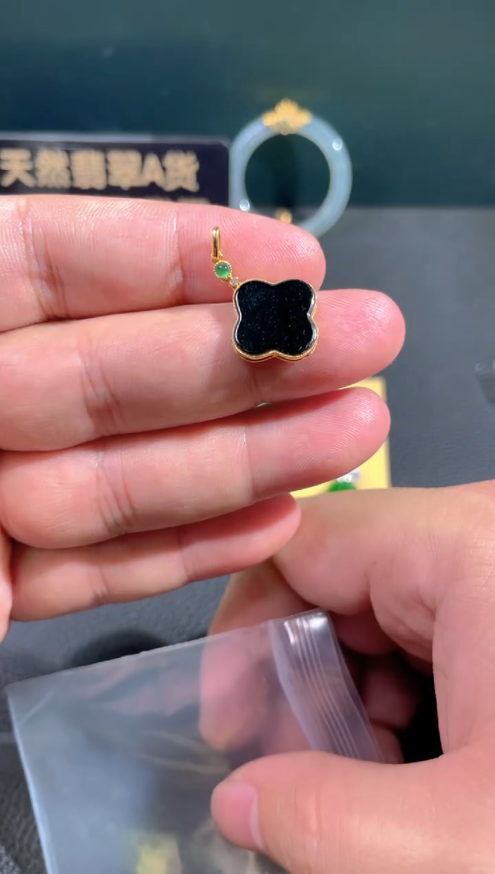 【闪购商品】翡翠颈饰18K金镶嵌翡翠