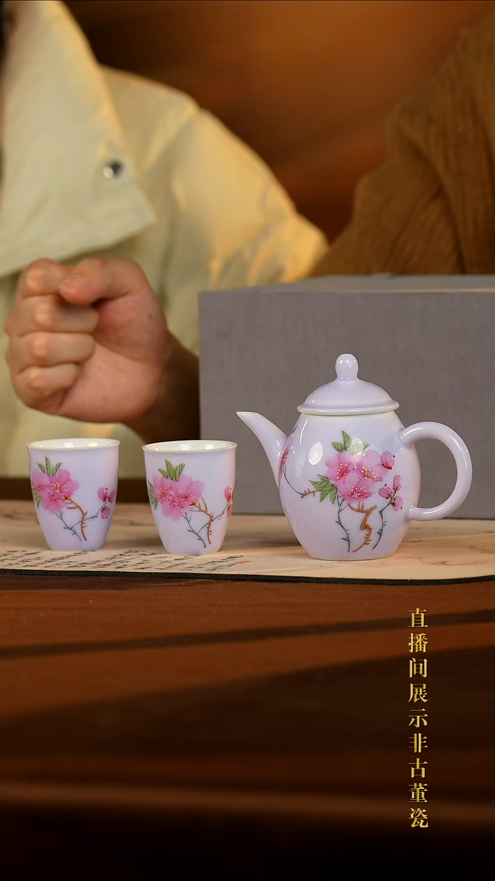 摆件陶传世非遗文化B39