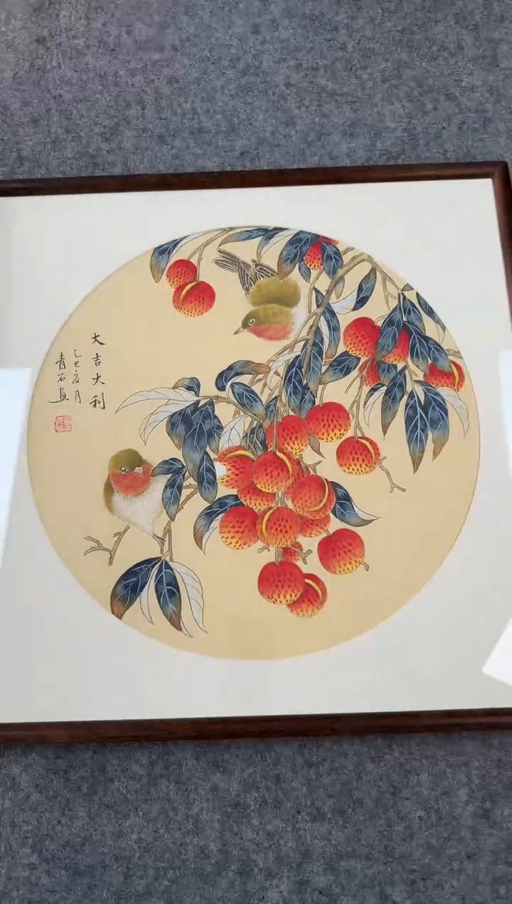 书法青石40-53*53绘画手绘同款