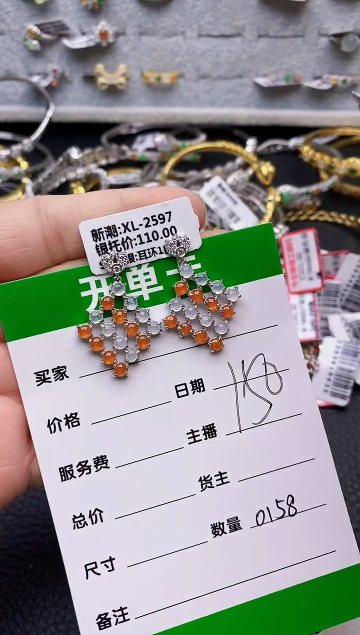 【闪购商品】翡翠戒指银S925镶嵌0158