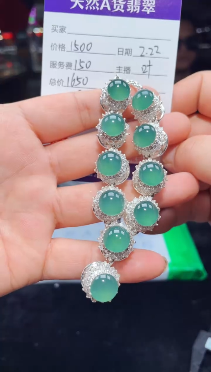 【闪购商品】翡翠套链未镶嵌0414677995多样性发货