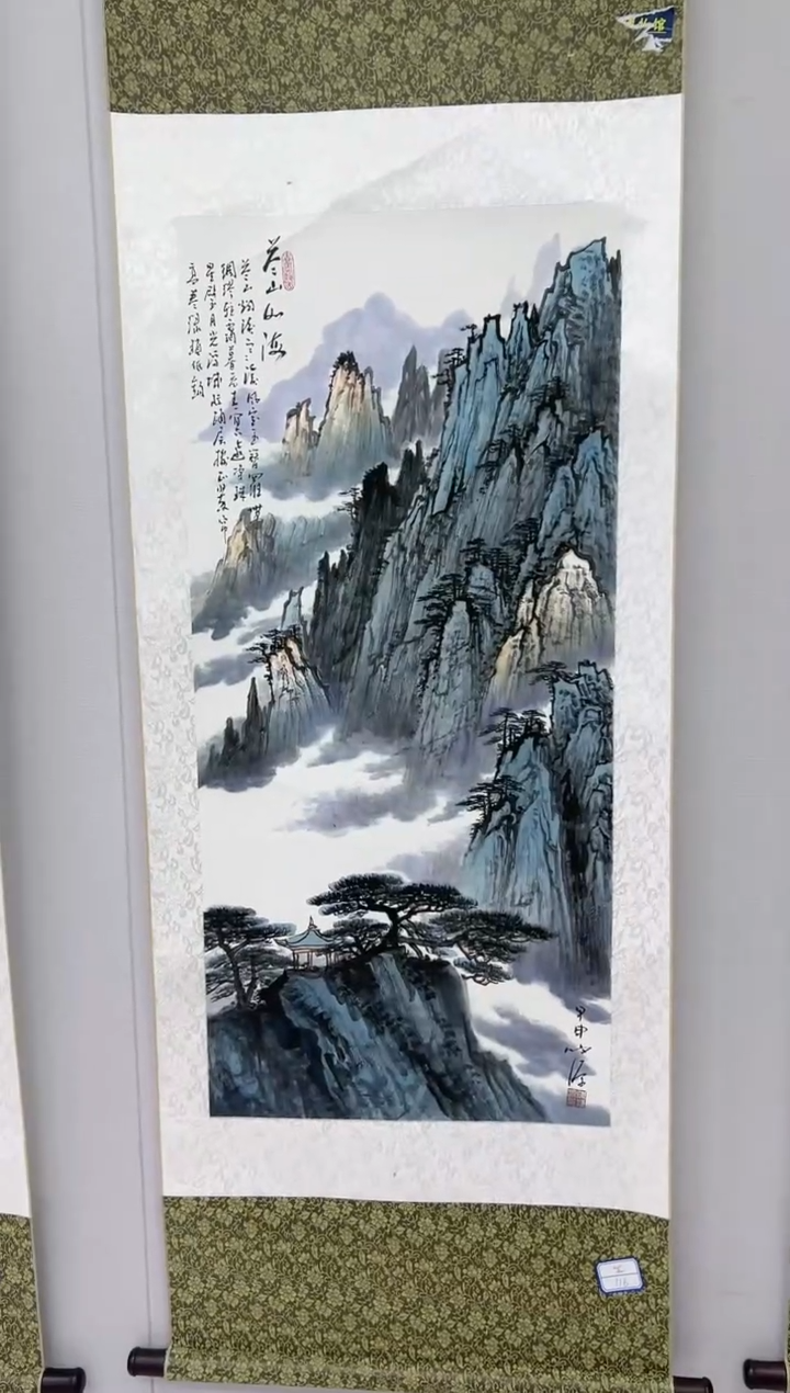 【闪购商品】绘画陈发源-4平尺-国画-卷轴金
