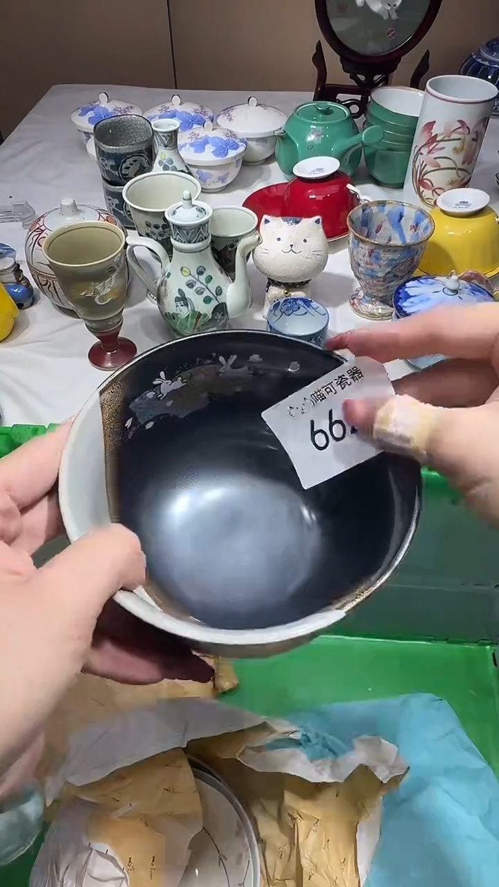 瓷片青*?喵可瓷器 闪购类型 定向 青青