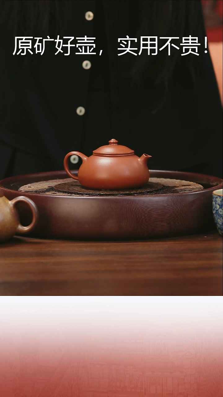 茶壶紫砂紫砂紫砂紫砂