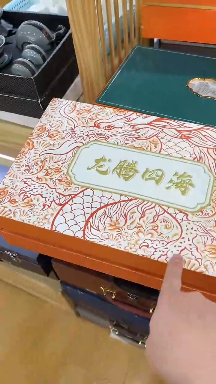 【闪购商品】岩传茶具岩传茶具@