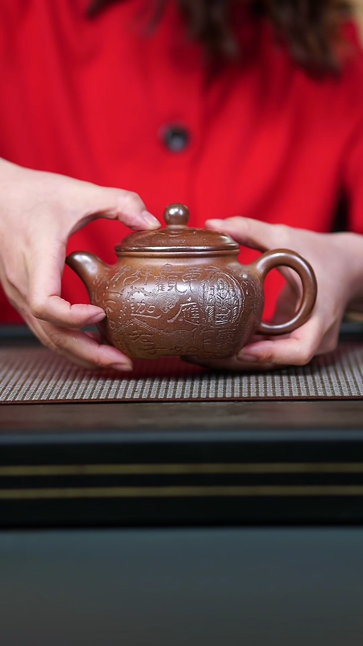 茶壶紫砂本绿刻绘柴烧四方如意390cc