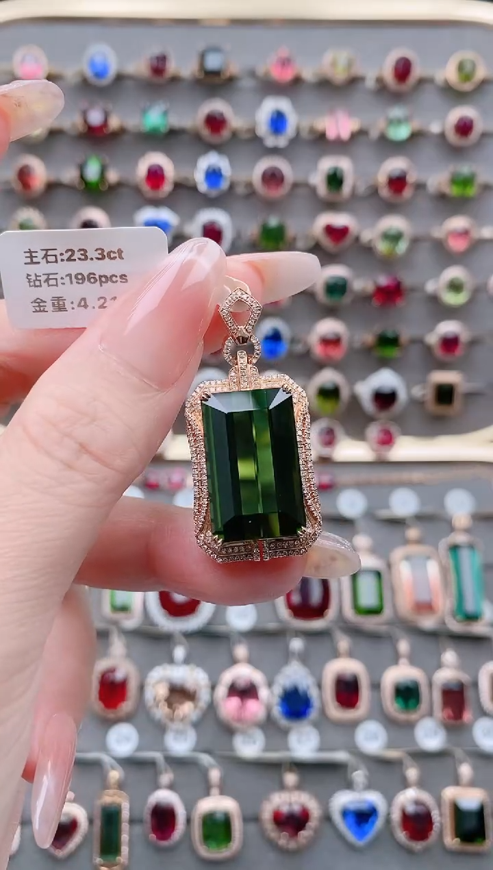 吊坠(不含链)18K金镶嵌碧玺23.3克拉
