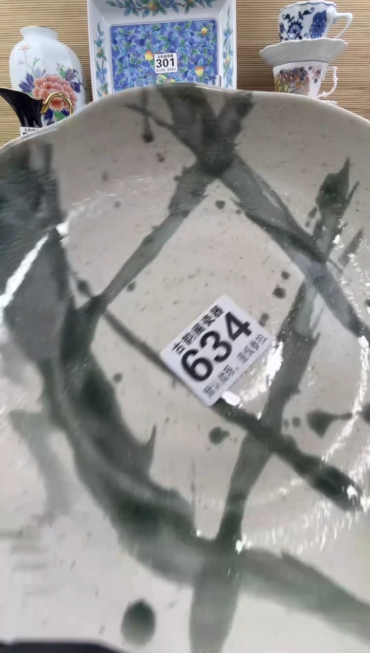 杨*扬摆件瓷器瓷器瓷器