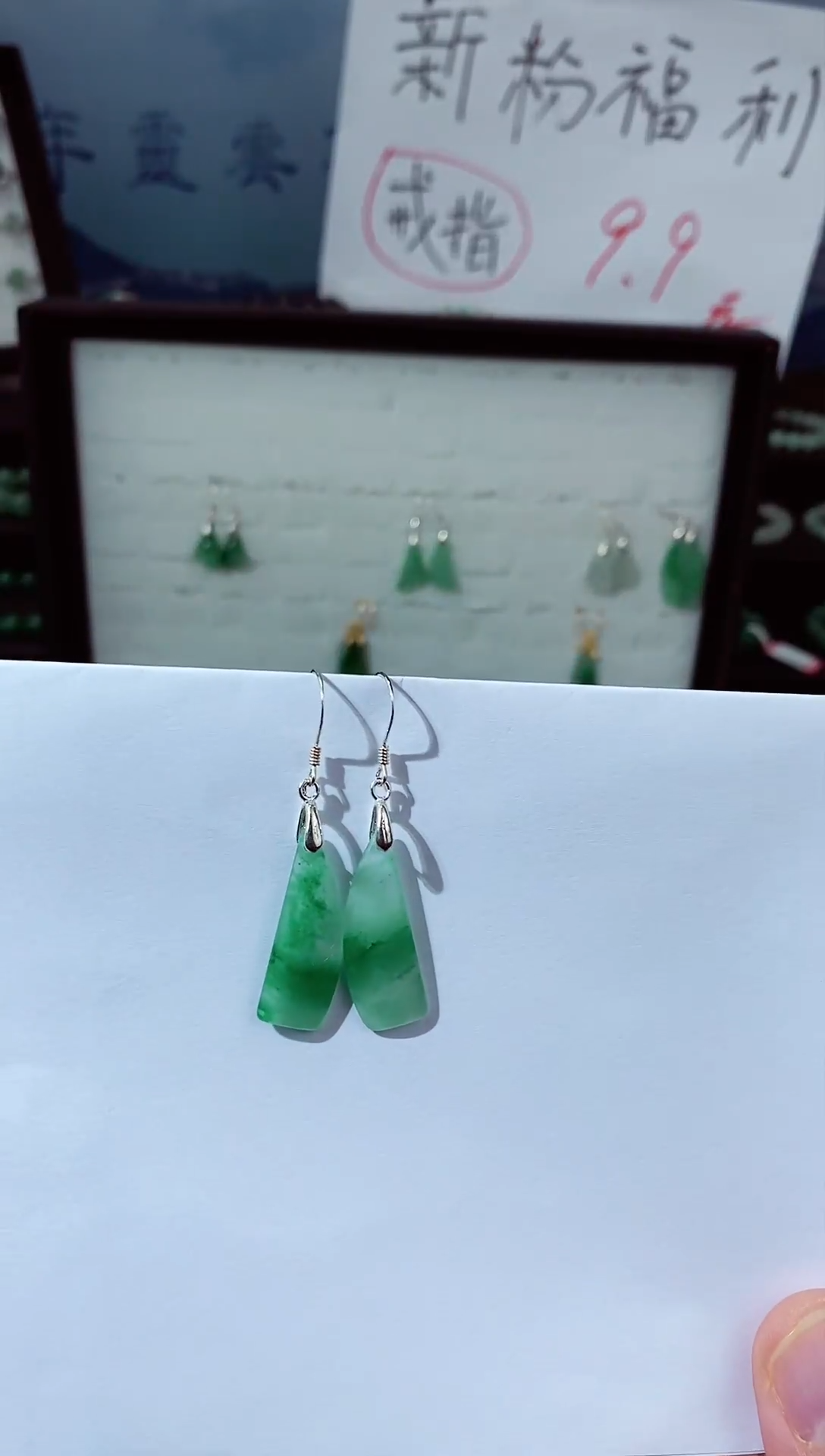 【闪购商品】石英质玉耳钉银S925镶嵌耳坠