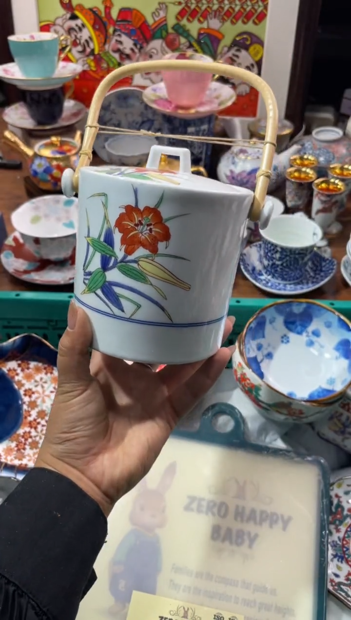 【闪购商品】瓷片瓷片满20米包邮一单一付