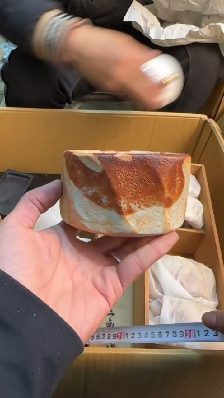 【闪购商品】茶盏8888888888    660