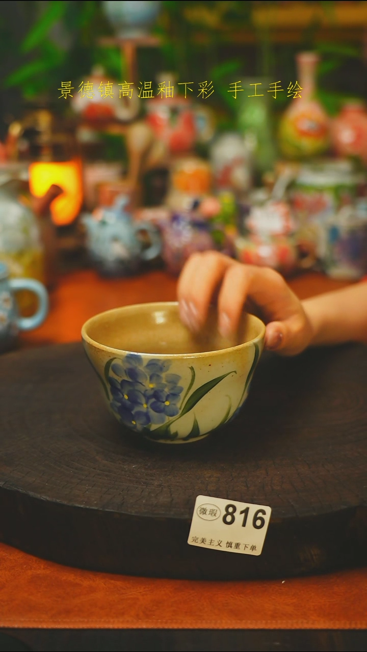 素简手作浮力葫芦碗816