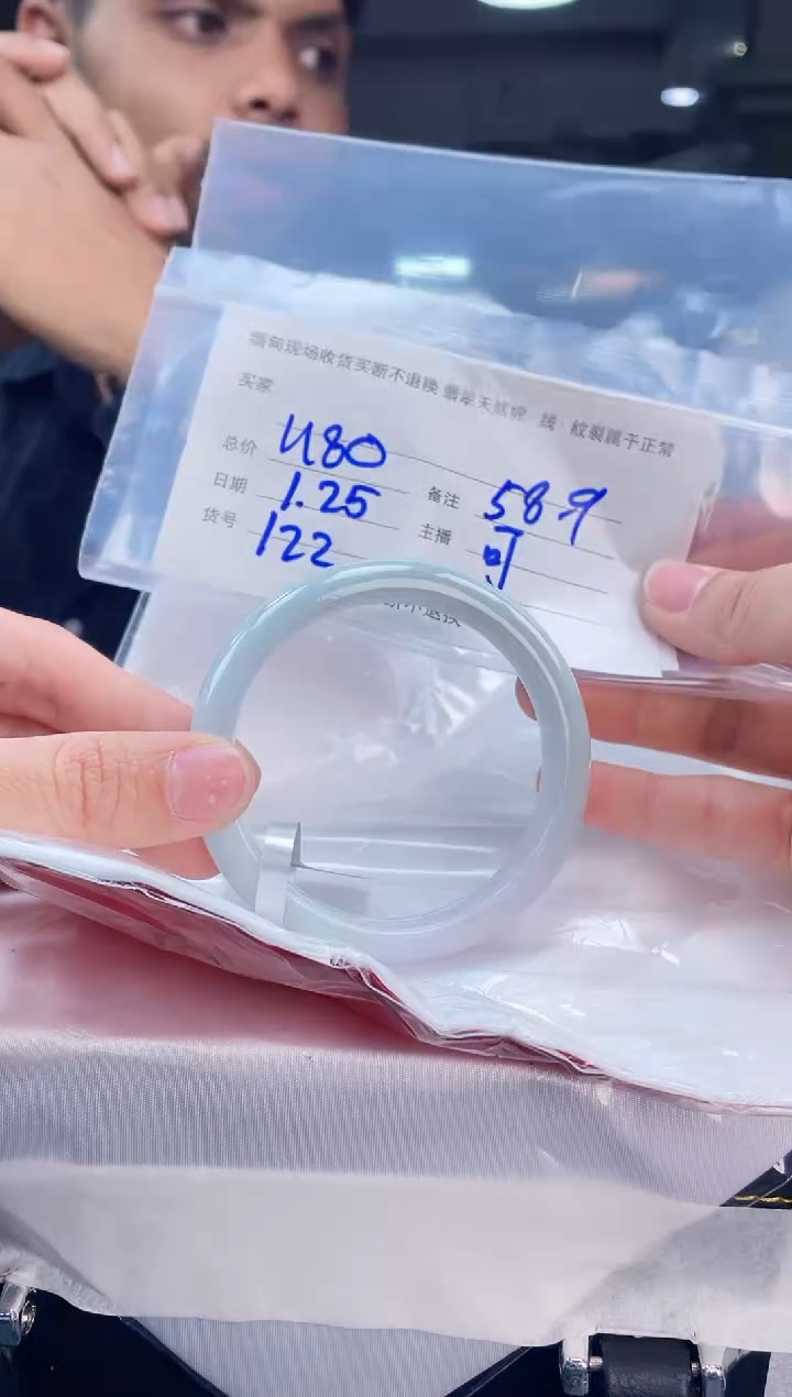 【闪购商品】定制翡翠手镯未镶嵌毛货手镯需精细抛光/58