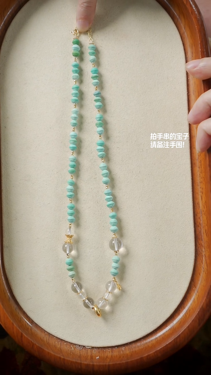 绿松石未镶嵌项链(不含链)YXH-008