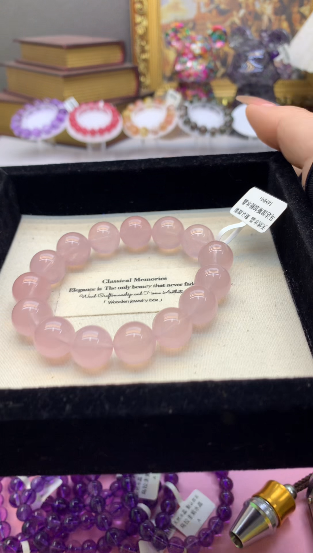 【闪购商品】水晶手串未镶嵌马粉14+（颜色以实物为主）