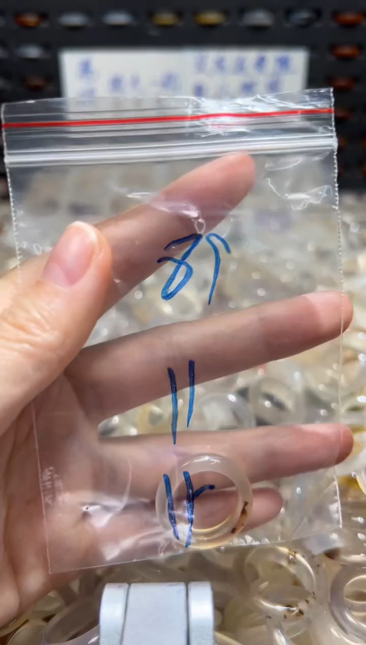 未镶嵌戒指玛瑙/玉髓89