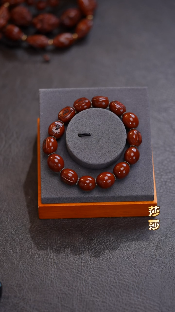 吊坠橄榄核活*底橄榄核