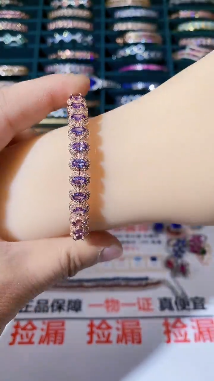 【闪购商品】坦桑石手镯未镶嵌坦桑石