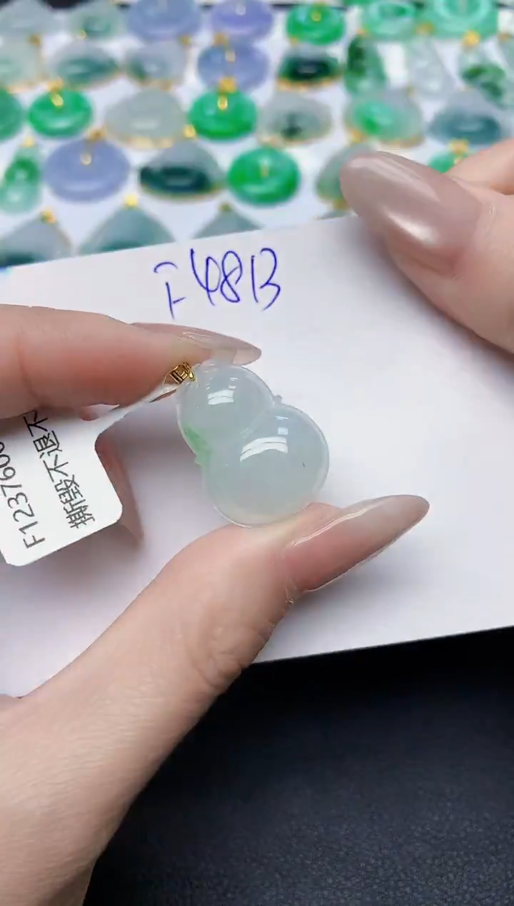 颈饰18K金镶嵌翡翠天然缅甸A货翡翠百元以上9元证书费自理